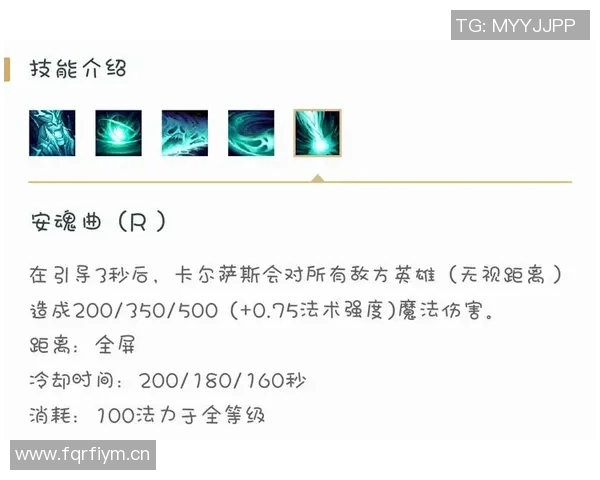 英雄联盟最新战况分析V5战队强势领跑TOP10榜单解析